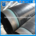 hot selling in pakistan market oil and gas supply 3 layer pe coated steel pipe